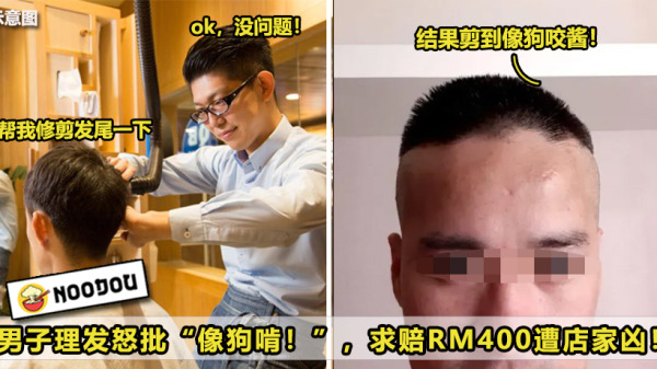 2images copy 3 6