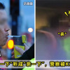 Drunk Man Blow Kiss Police Feature Image