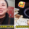 33岁女子卖小吃苦攒12年钱，全供弟弟买房买车还送他店！