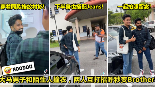 衣服