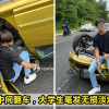 车子 copy 1