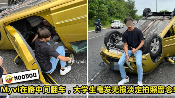车子 copy 1
