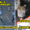 闺蜜 copy