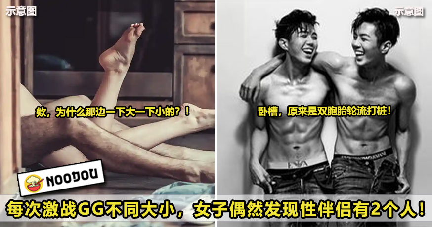 2images copy 3 20