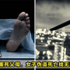 2images copy 3 6