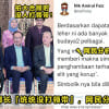 Anwar Cabinet No Necktie Feature Image