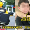 Delivery Man Died Customer Wrong Address Feature Image 1