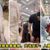 Flirt Waiter Free Sharwarma Feature Image