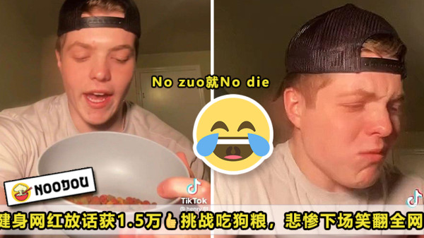 2images 1 copy 30