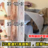 大马变态男三度虐打流浪狗，还带Gas放火烧它！ 1