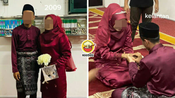 14 YO Marry 18 YO Feature Image 1