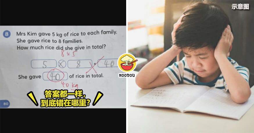 2images 1 copy 14