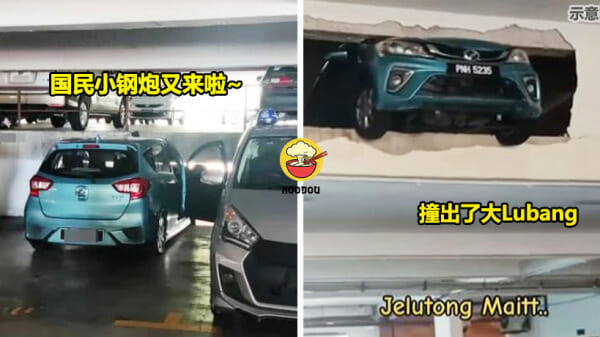 Ft img lastest myvi