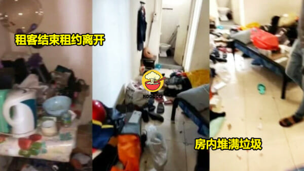 Ft img lastest垃圾堆 2