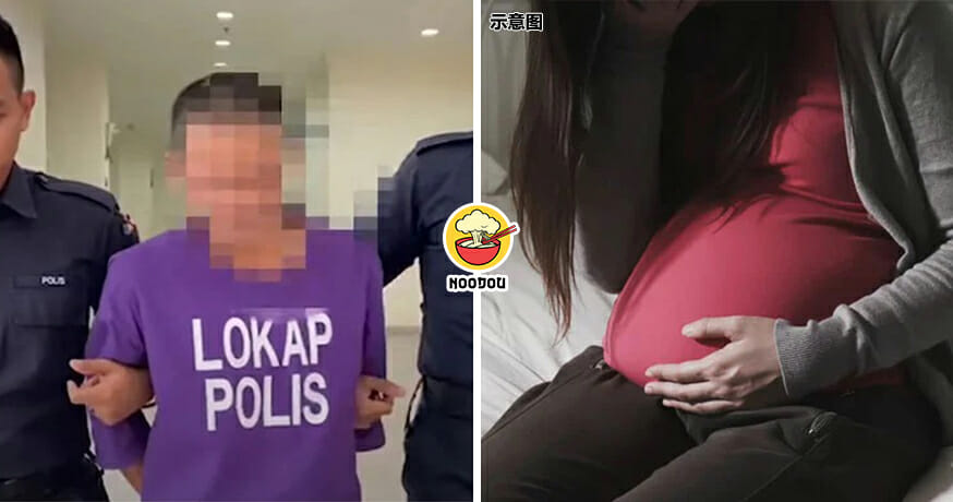 41 YO Dad Raped Daughter Pregnant Feature Image