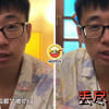 China Tourist Msia Embarassing Feature Image