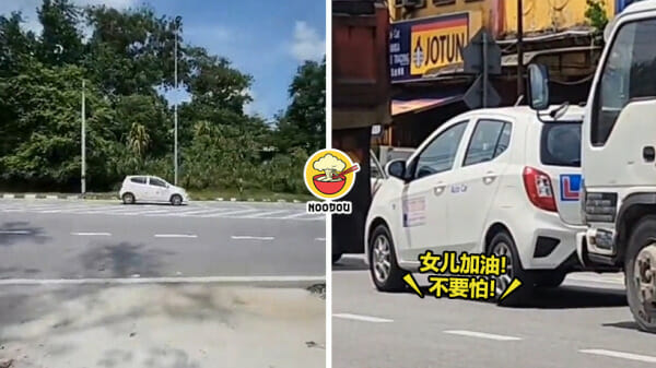 Dad Follow Daughter Driving Test Feature Image