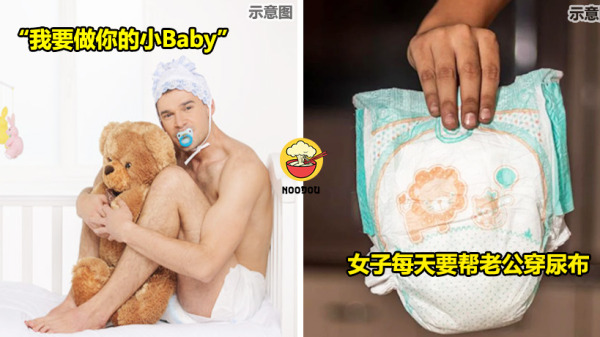 Ft img lastest baby 2