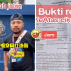 Ft img lastest 造假