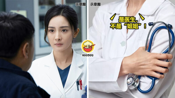 Call Doctor Kak Angry Feature Image