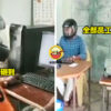 Ft img lastest 戴头盔