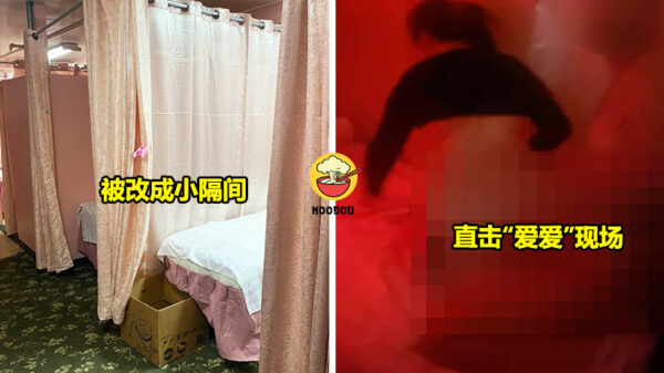 Ft img lastest 炮房