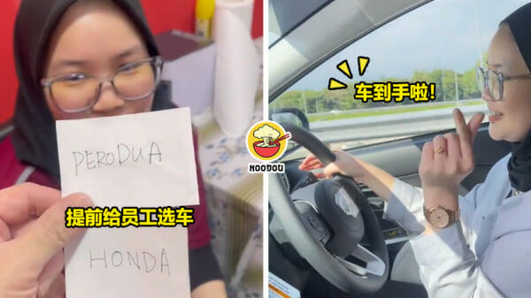 car ft
