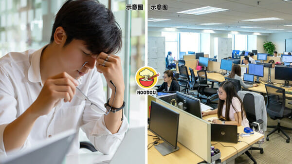 Office Too Quiet Stress Feature Image