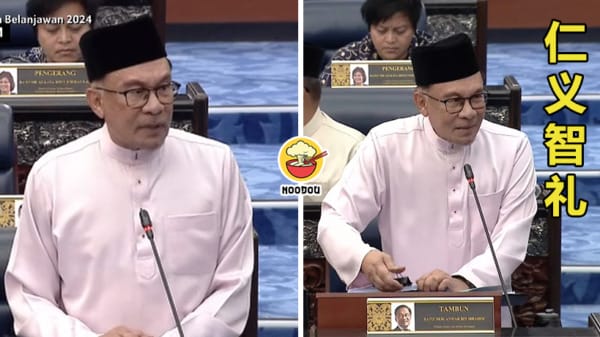 Anwar Speak Mandarin Feature Image