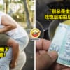 住在哥哥家但感情和睦