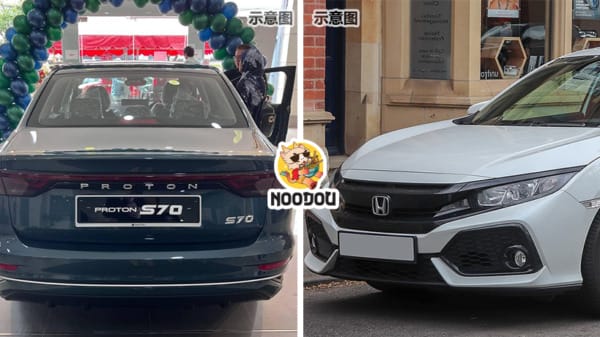 Proton For Bangla GF Feature Image