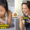 妈妈要报警抓网友