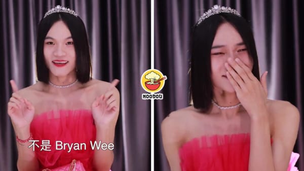 Bryan Wee Change Name Feature Img
