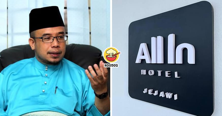 All In Hotel Logo Feature Img