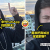 Alan Walker Family Group Feature Img