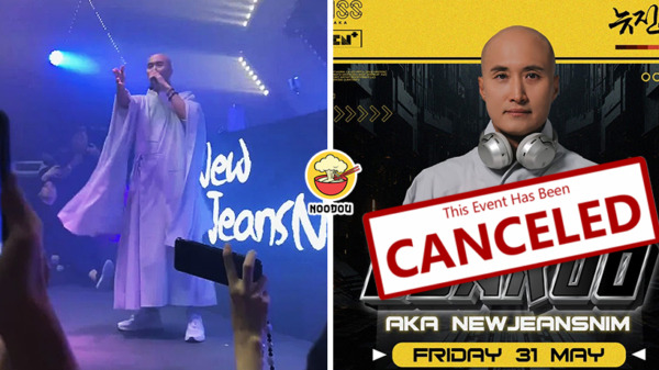 DJ New Jeans Nim Melaka Cancel Feature Img