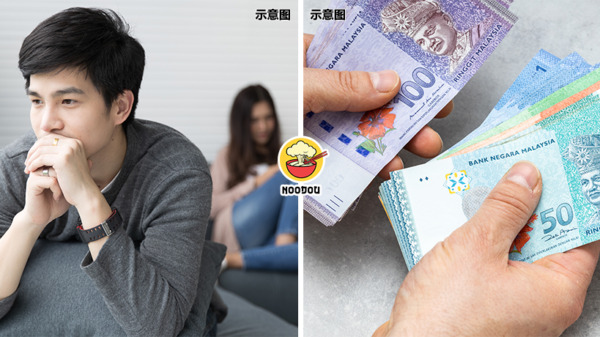 10k Salary GF Poor Feature Img
