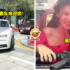 Bride throw M16 away