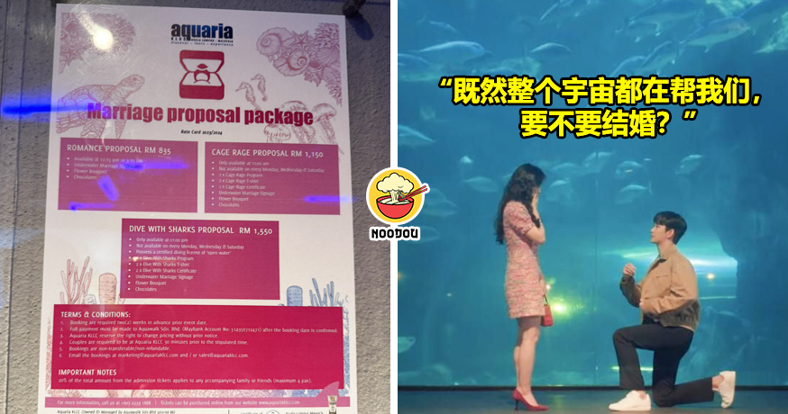 KLCCAquaria Launch Proposal pakcage