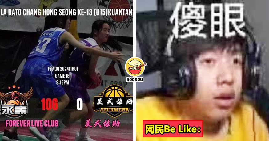 106 to 0 NEW