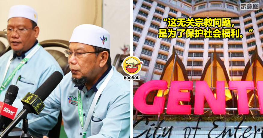 YD Close Genting Casino