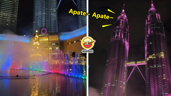 klcc ft