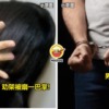 FT IMAGE QUANJIA 2