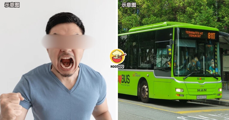 FT IMG bus