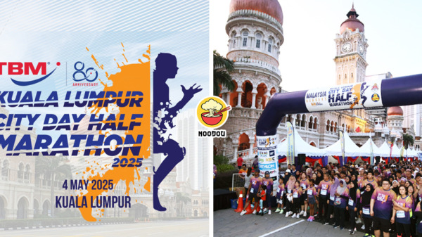 klcitydayrun 2