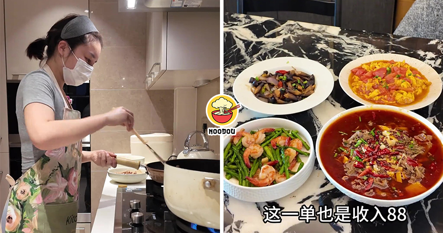Home Cook Salary Ft Img
