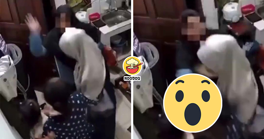 Maid Slap Ft Img