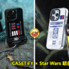 casetify