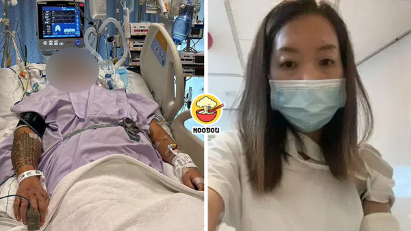 Accident SG ICU Ft Img