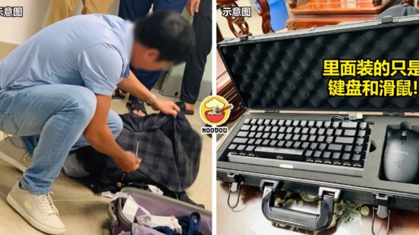 FT IMAGE airport bomb new